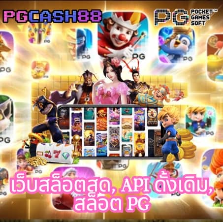 mbslot99